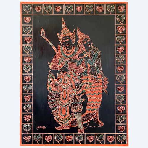 Burma, Mid-20th Century, Lacquer Panel Depicting A Dancer And A Musician.