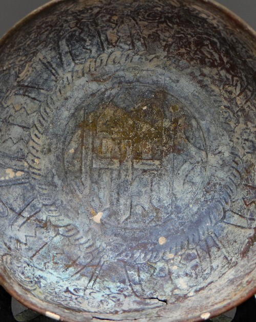 Arte Islamica, XV-XVI Secolo, Coppa in Bronzo Decoro Martellato.