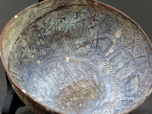 Arte Islamica, XV-XVI Secolo, Coppa in Bronzo Decoro Martellato.