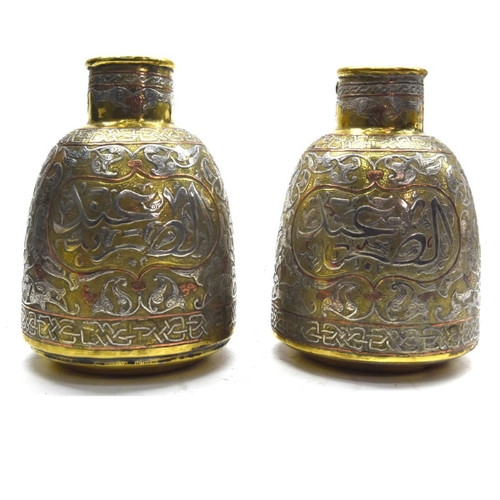 Coppia Di Brocche In Rame E Argento Dinanderie Opera Orientale, 1880/1900