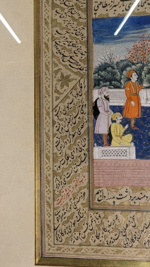 Paire d'Enluminures Persanes XIXème