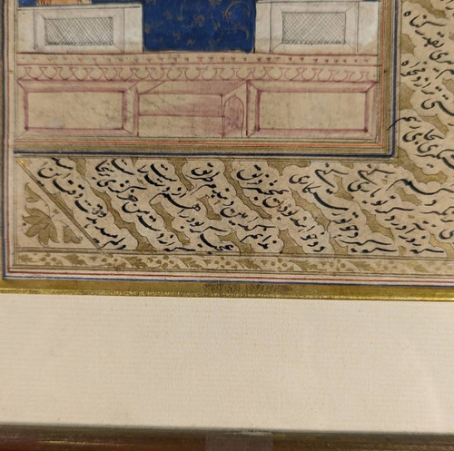 Paire d'Enluminures Persanes XIXème