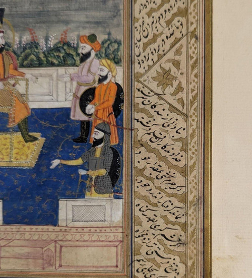 Paire d'Enluminures Persanes XIXème