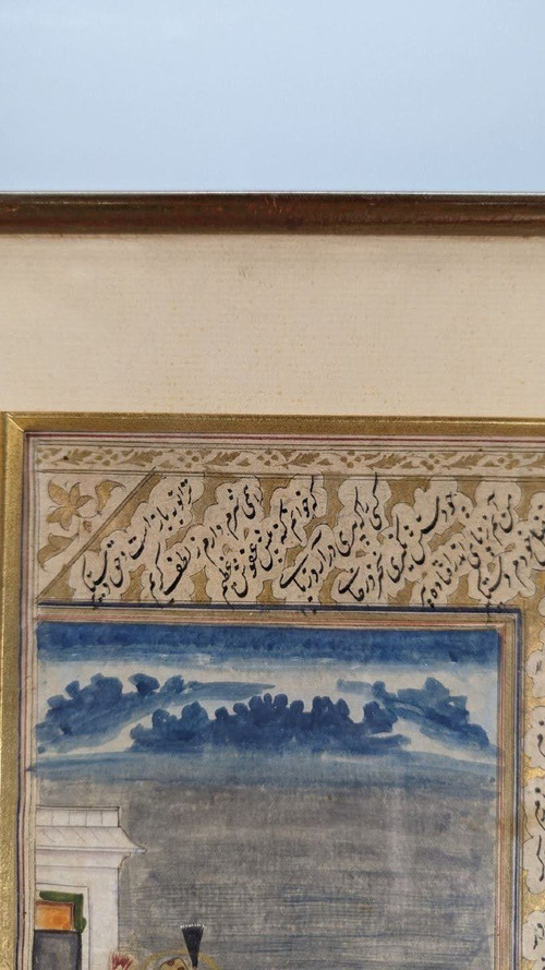 Paire d'Enluminures Persanes XIXème