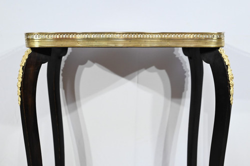 Petite Table de Salon en Acajou et Bois Noirci, style Napoléon III – Fin XIXe