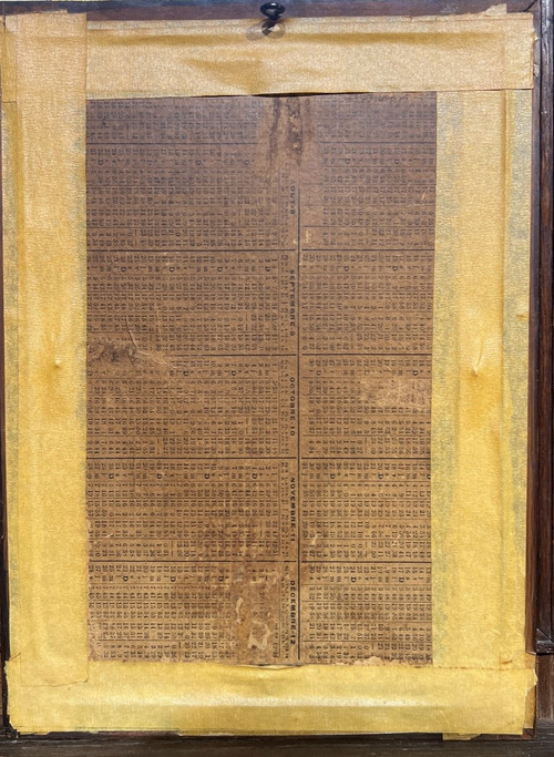 Französische Jugendstilschule - Paar im Mondschein, um 1900