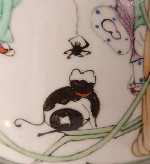 Porcelain Baluster Vase, China - Early 20th century