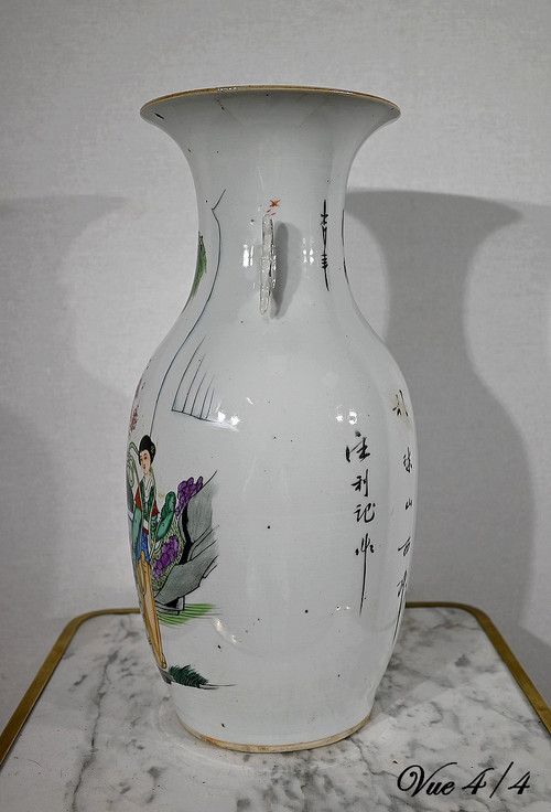 Porcelain Baluster Vase, China - Early 20th century