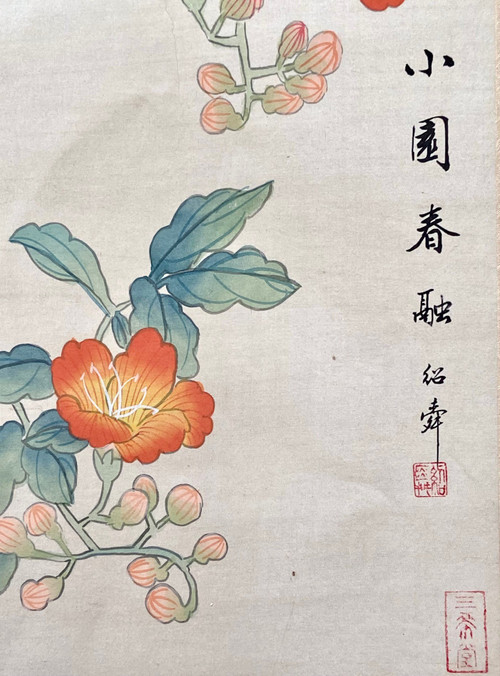 China, 1950s, Silk Painting Bird Among Flowering Branches.
