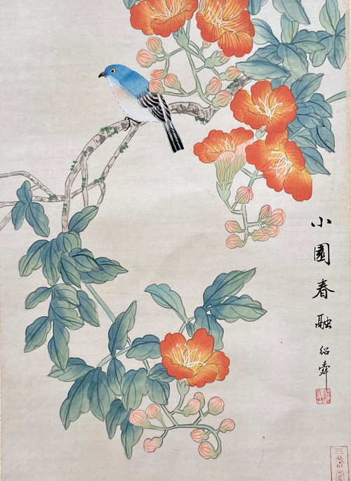 China, 1950s, Silk Painting Bird Among Flowering Branches.