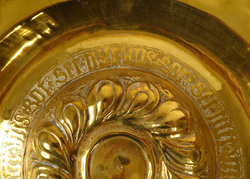 Offering Dish Gothic Brass Rosette Nuremberg Germany 17th Century