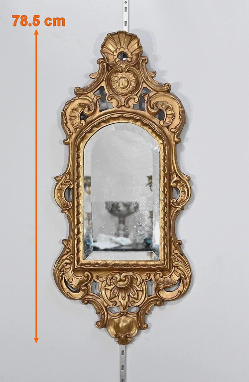 Miroir Louis XV en Bois Doré, Rocaille – 2ème partie XIXe