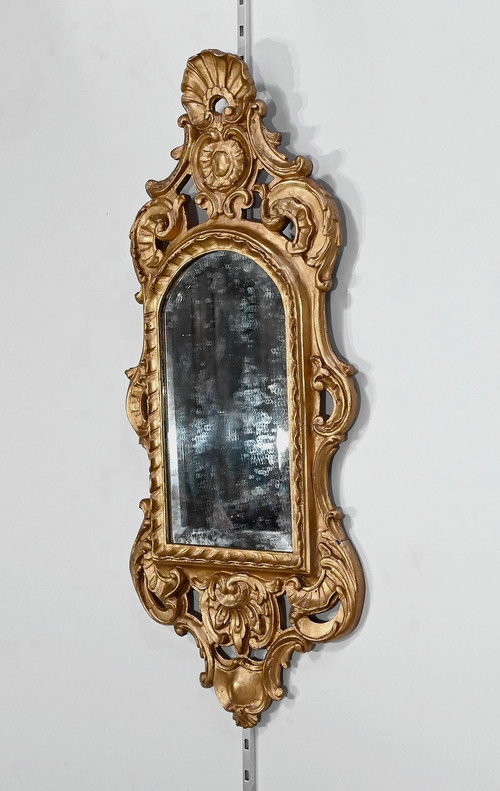 Miroir Louis XV en Bois Doré, Rocaille – 2ème partie XIXe