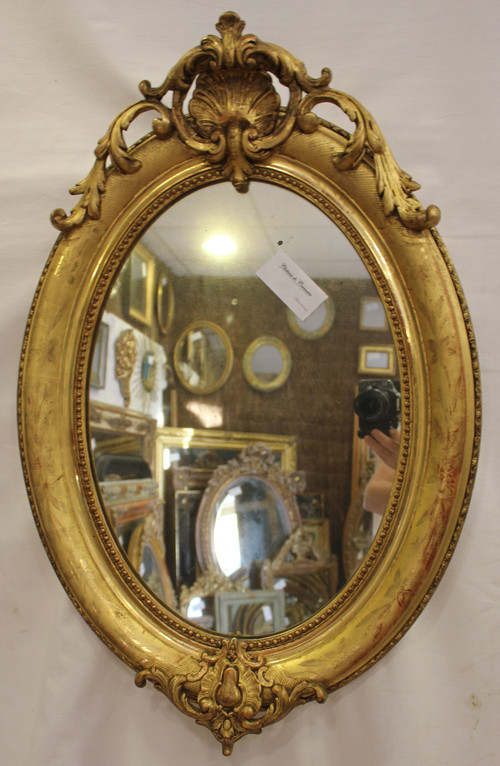 Napoleon III Oval Mirror, Louis XV Style, Shell, Gold Leaf 50 X70 Cm