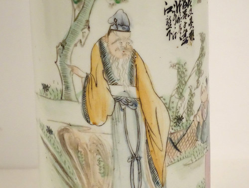 Large Chinese Porcelain Brush Pot Wise Character Garden Poem 20th Century