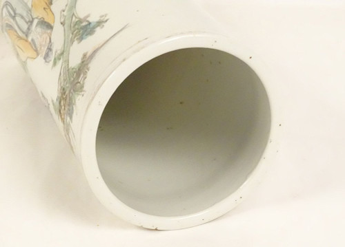 Large Chinese Porcelain Brush Pot Wise Character Garden Poem 20th Century