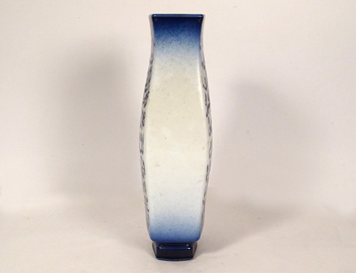 Vase Porcelaine Sèvres Boutaleb Modèle Gauvenet 7 Arabe Coran Calligraphie