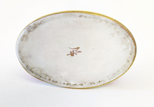 Hand Painted Porcelain Box with roses and flowers 20th c