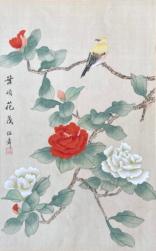 Cina, anni '50, Uccello dipinto su seta tra i rami fioriti II