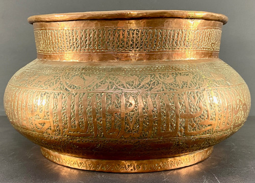 Indo-Persian Culture, Calligraphic Basin In Tinned Copper With Animal Decor.
