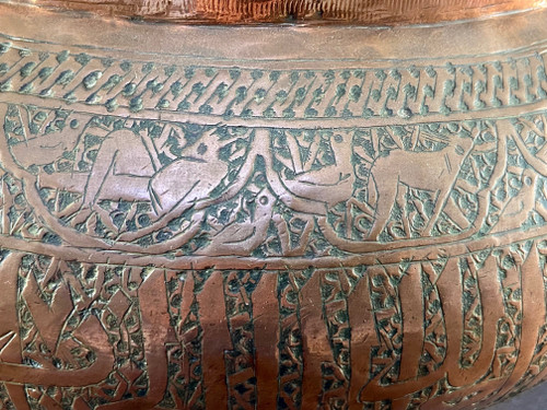 Indo-Persian Culture, Calligraphic Basin In Tinned Copper With Animal Decor.