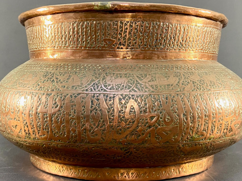 Indo-Persian Culture, Calligraphic Basin In Tinned Copper With Animal Decor.