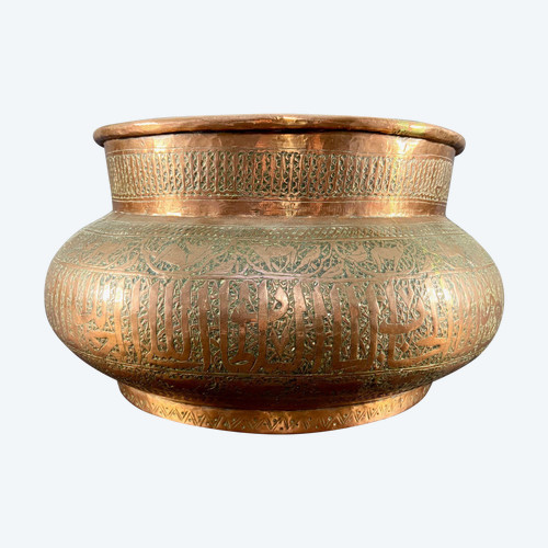 Indo-Persian Culture, Calligraphic Basin In Tinned Copper With Animal Decor.