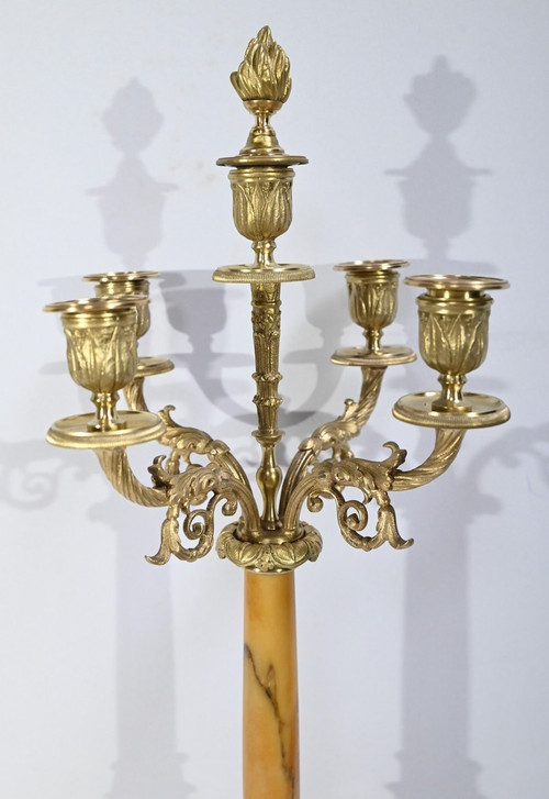 Important Marble and Bronze Mantel Insert, Empire style - 2nd half 19th century
