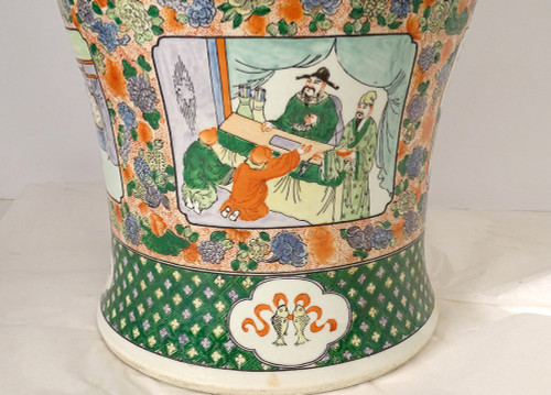 Large Baluster Vase Porcelain China Mandarin Characters 92cm Early XXth century