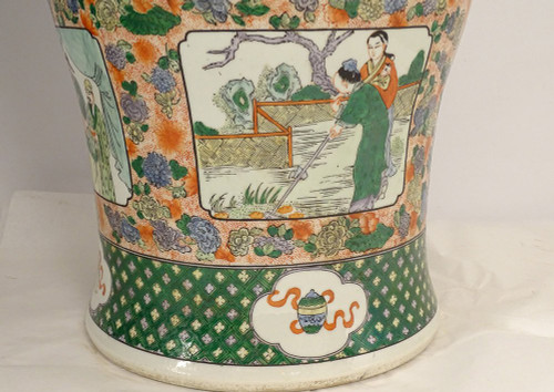 Large Baluster Vase Porcelain China Mandarin Characters 92cm Early XXth century