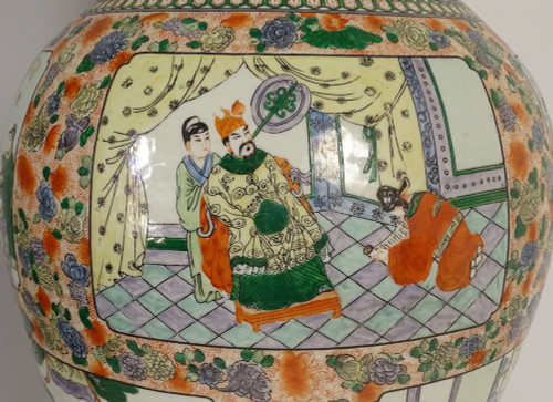 Large Baluster Vase Porcelain China Mandarin Characters 92cm Early XXth century