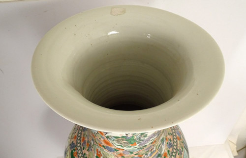 Large Baluster Vase Porcelain China Mandarin Characters 92cm Early XXth century