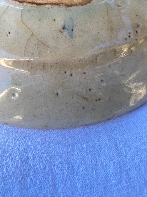 Qâjâr ceramic bowl with Khorshid Khanoom decoration