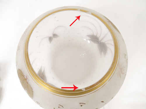 White opaline punch service with palm tree gilding 6 cups 19th century tray