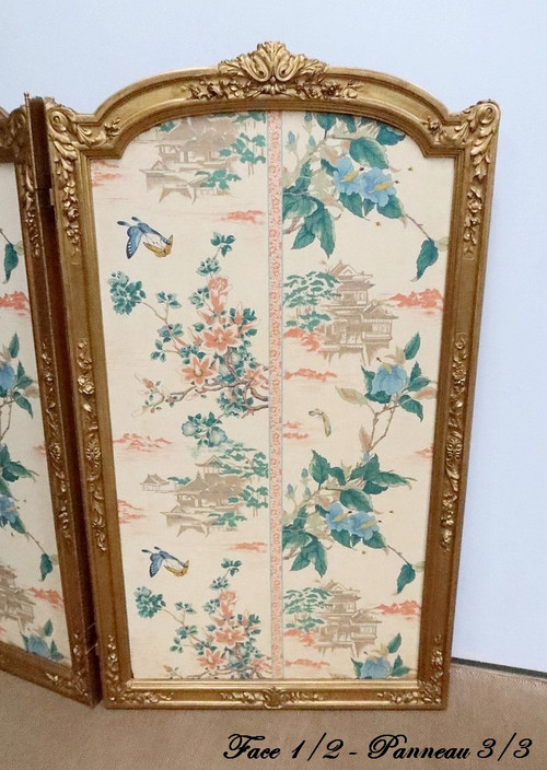 Paravent en Soie et Bois Doré, style Louis XV et décors Asiatiques – 2ème partie XIXe