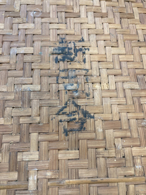 Grande dipinto cinese su pannello di bambù, XIX secolo, Cina