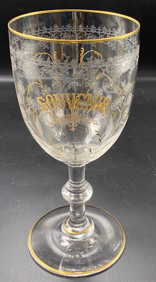 REMEMBRANCE GLASS