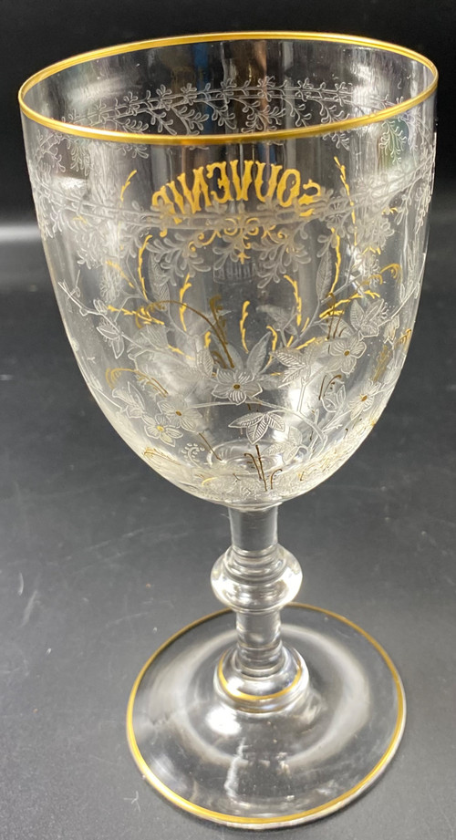 REMEMBRANCE GLASS