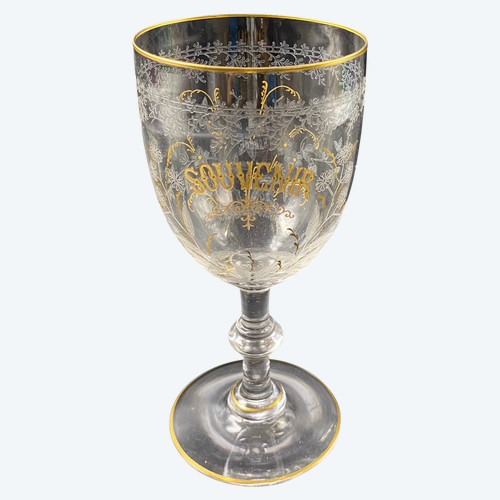 REMEMBRANCE GLASS