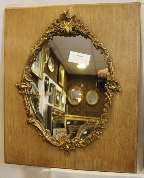 Pair Of Rectangular Mirrors, Wood And Gold, Rococo Style 48 X 58 Cm