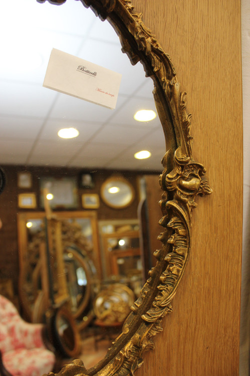 Pair Of Rectangular Mirrors, Wood And Gold, Rococo Style 48 X 58 Cm