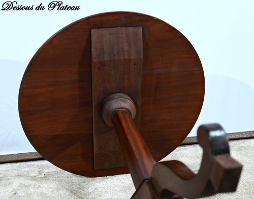 Petit Guéridon en Acajou de Cuba, époque Restauration - Début XIXe