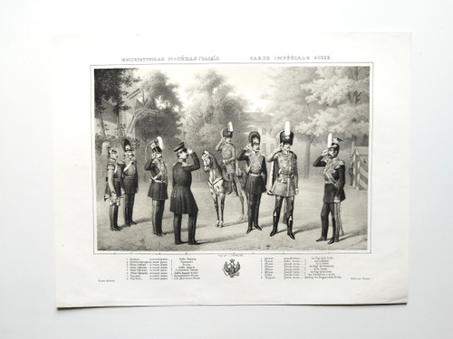 Russian Imperial Guard Lithograph 19th C Old Print