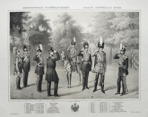 Russian Imperial Guard Lithograph 19th C Old Print
