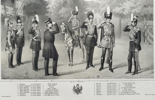 Russian Imperial Guard Lithograph 19th C Old Print