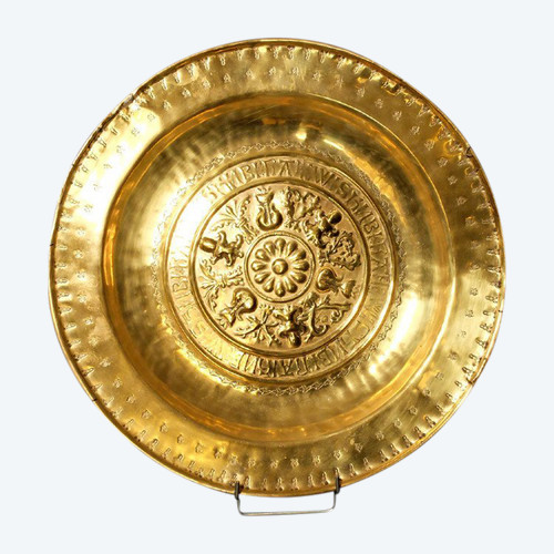 Plat de quête ou à offrandes - Nuremberg - XVIème siècle