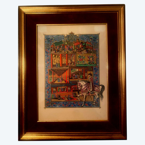 Il fantastico viaggio di Marco Polo Mercante veneziano nell'Impero cinese Gouache degli anni '60