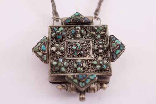 Ga'u Tibet Ancient Portable Reliquary