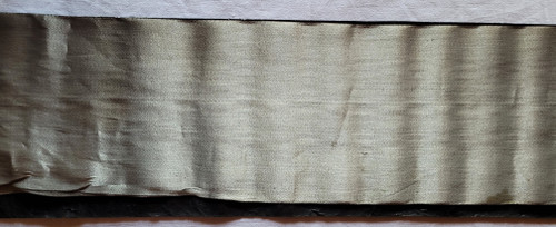 Silver metallic-effect ribbon, late 19th century