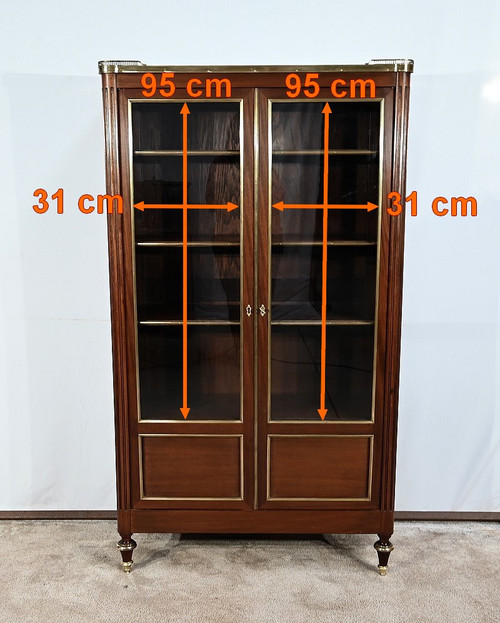 Kleiner Bücherschrank aus Mahagoni, Stil Louis XVI - 2. Hälfte 19.